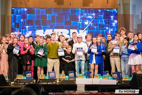 Финал, который точно запомнится! 