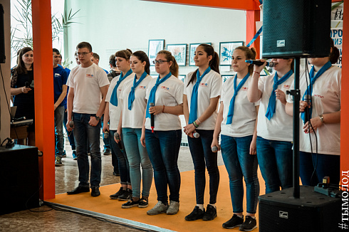 Марафон «ПРОФSTART»