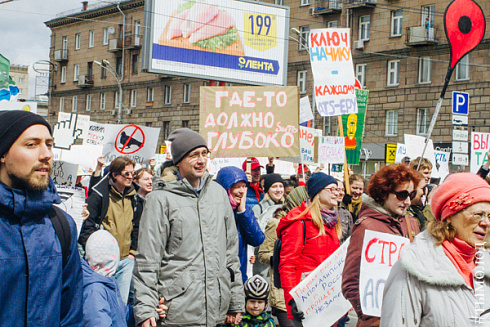 1 мая в Новосибирске