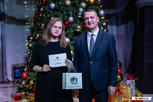 Торжественная церемония вручения свидетельств стипендиата мэрии города Новосибирска 2024