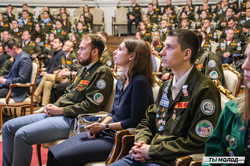 Торжественное  Закрытие Третьего трудового семестра студенческих отрядов города Новосибирска 2024 года