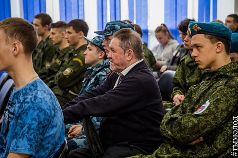 Смотр-конкурс общественных объединений правоохранительной направленности