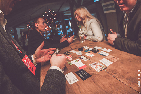Networking Форум