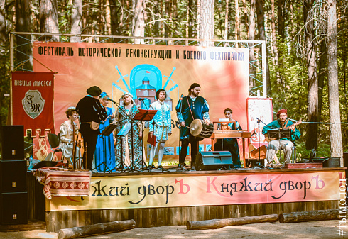 Этнокультурный конструктор "Живые истории"