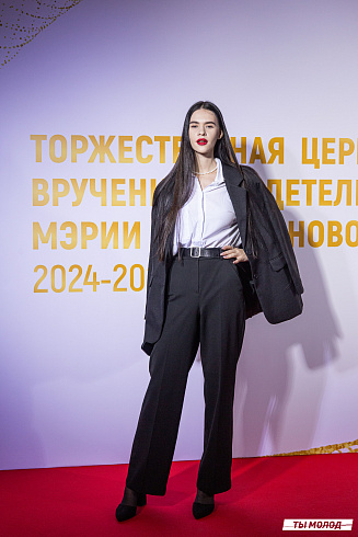 Торжественная церемония вручения свидетельств стипендиата мэрии города Новосибирска 2024