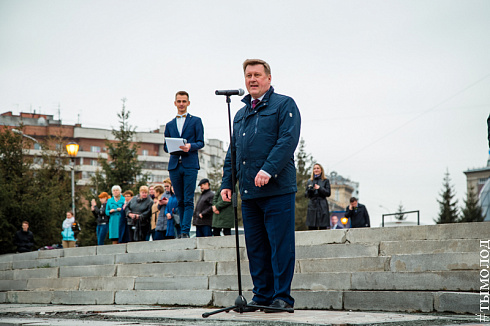Открытие третьего трудового семестра