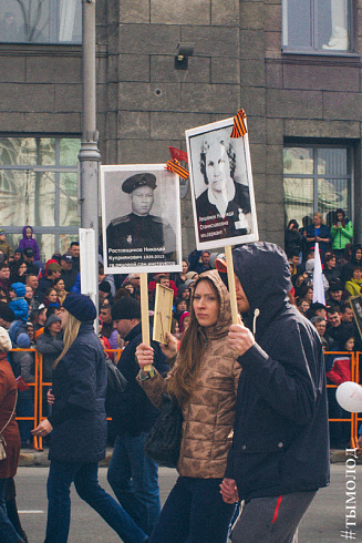 Бессмертный полк в Новосибирске