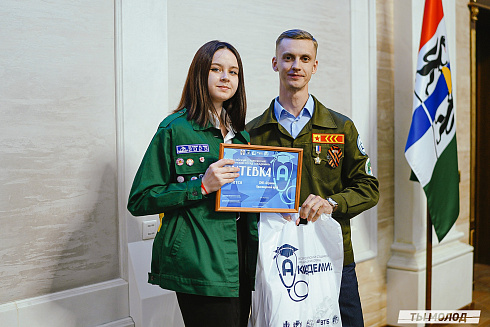 Стать профессионалами в своем деле! 