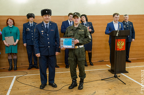 Смотр-конкурс общественных объединений правоохранительной направленности