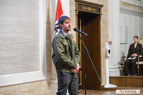 Торжественное  Закрытие Третьего трудового семестра студенческих отрядов города Новосибирска 2024 года