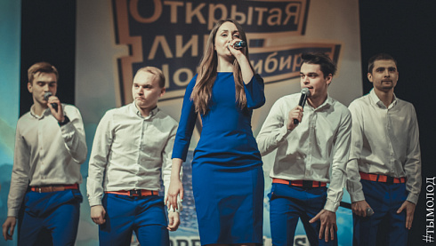 1/4 финала Открытой лиги КВН Новосибирска. Часть 2