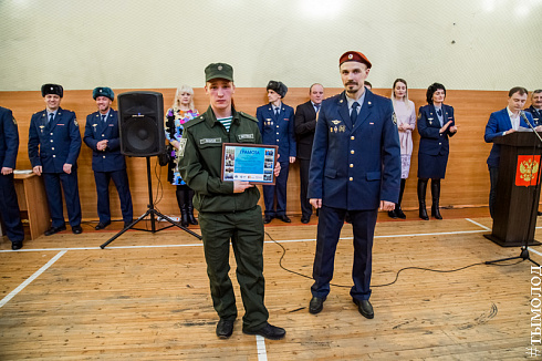 Смотр-конкурс общественных объединений правоохранительной направленности