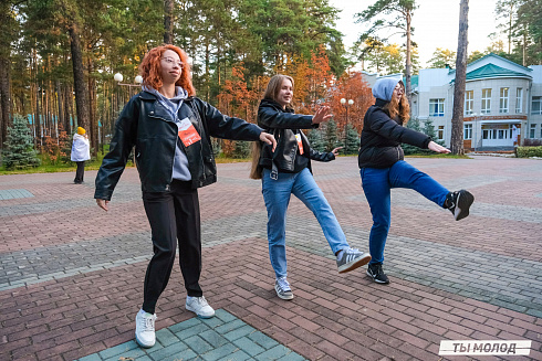 Слет добровольческих объединений "Добро.Сибирск"