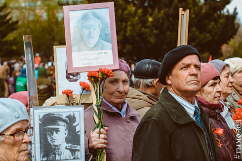 Митинг на Монументе Славы