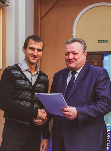 Награждение дружинников народных дружин Новосибирска по итогам 2016 года