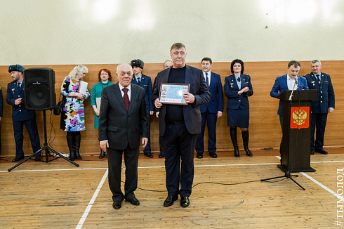 Смотр-конкурс общественных объединений правоохранительной направленности