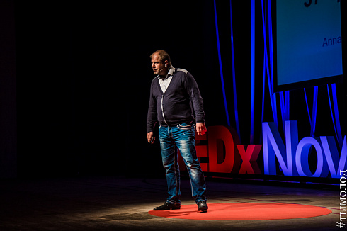 Шестая конференция TEDxNovosibirsk