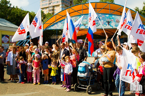 День Государственного флага РФ