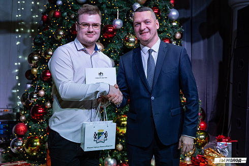 Торжественная церемония вручения свидетельств стипендиата мэрии города Новосибирска 2024