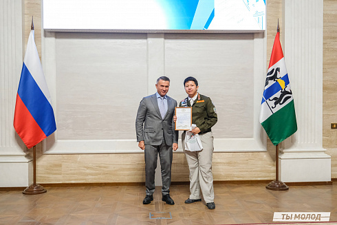 Торжественное  Закрытие Третьего трудового семестра студенческих отрядов города Новосибирска 2024 года