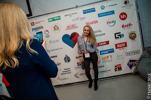SMMSiberia 2018