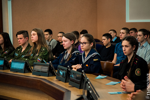 Городской проект  «Морской рубеж»