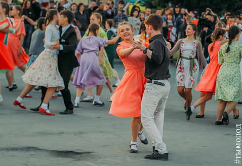Акция "Рассвет без войны"