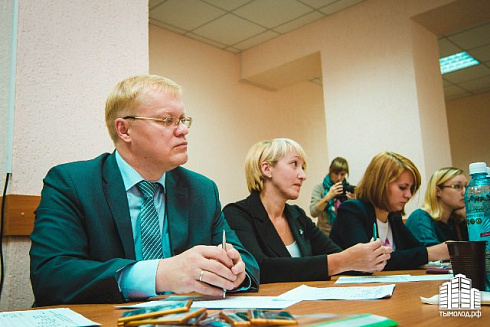 "Я рожден в России"