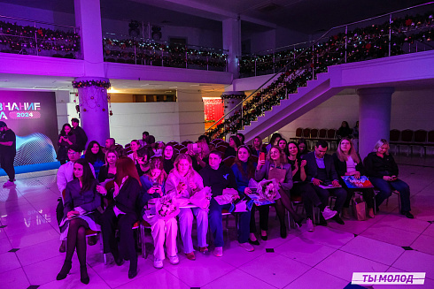 Достигать новых профессиональных высот! 