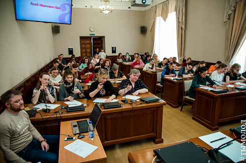 Тотальный диктант 2018 