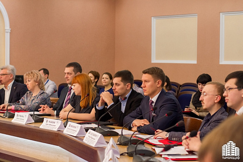 Открытие IV Молодежного Саммита городов-миллионников Российской Федерации