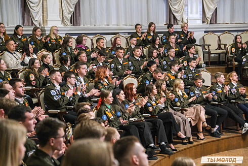 Торжественное  Закрытие Третьего трудового семестра студенческих отрядов города Новосибирска 2024 года