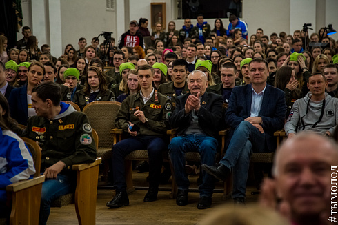 Закрытие «Снежный десант - 2018»