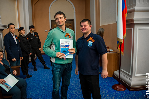 Закрытие конкурса "Морской рубеж"