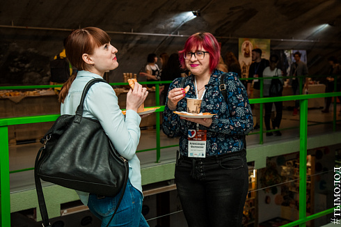 SMMSiberia 2018