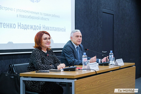 Межнациональная встреча на тему социальной и культурной адаптации детей мигрантов