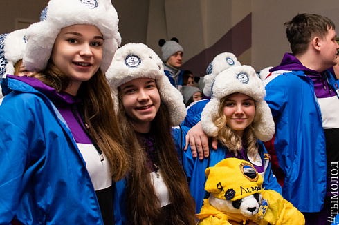 Снежный десант 2019