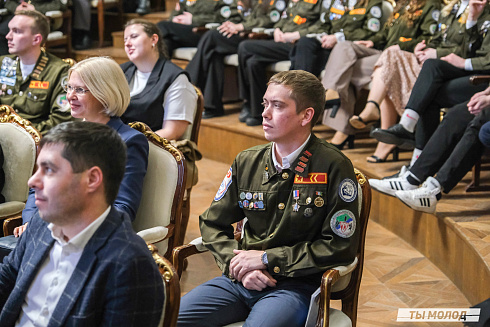 Торжественное  Закрытие Третьего трудового семестра студенческих отрядов города Новосибирска 2024 года