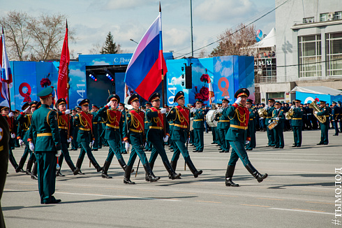 День Победы 2018