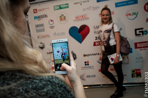 SMMSiberia 2018