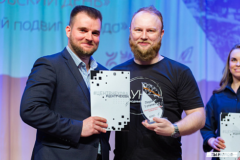 Гала-концерт открытого театрального фестиваля "Чеховский день"