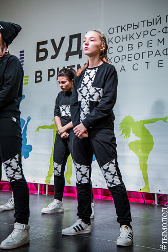 Гала-концерт Открытого городского фестиваля современного хореографического мастерства "Будь в ритме"