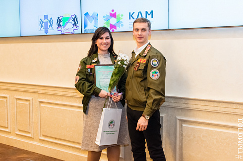  Закрытие трудового семестра Новосибирского штаба РСО