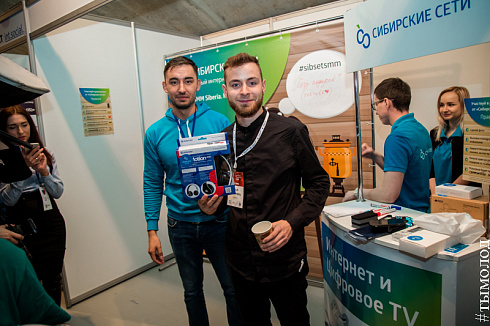 SMMSiberia 2018