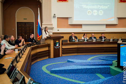 Городской проект  «Морской рубеж»