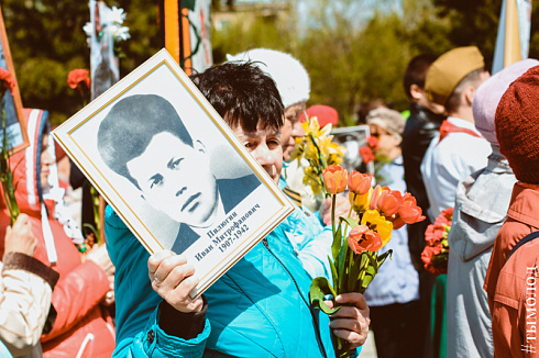 Митинг на Монументе Славы