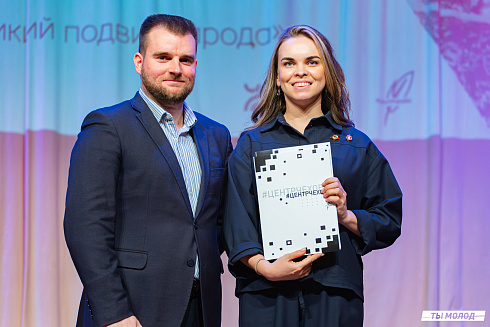 Гала-концерт открытого театрального фестиваля "Чеховский день"