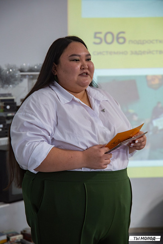 Итоги года работы подростковых центров в 2024 году 