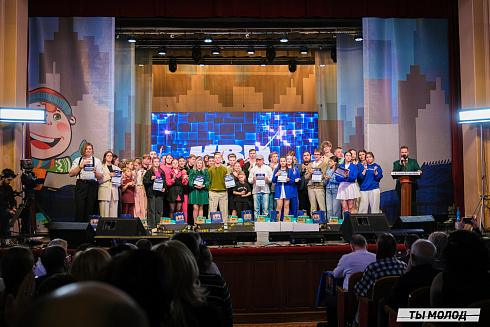 Финал, который точно запомнится! 