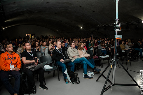 SMMSiberia 2018